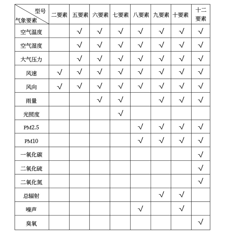 1697682511988994.jpg 競道_08.jpg