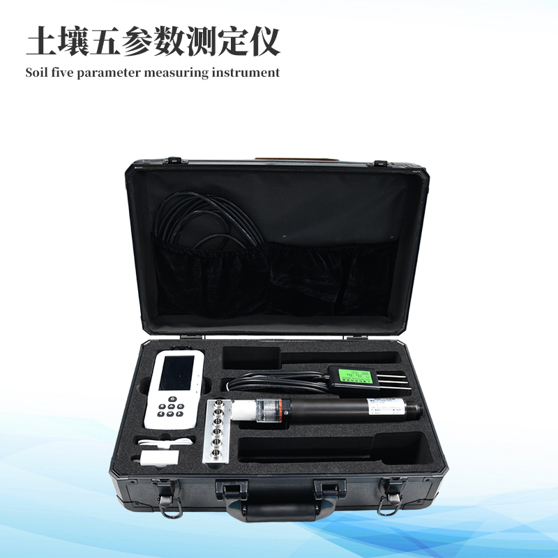  土壤水分測定儀