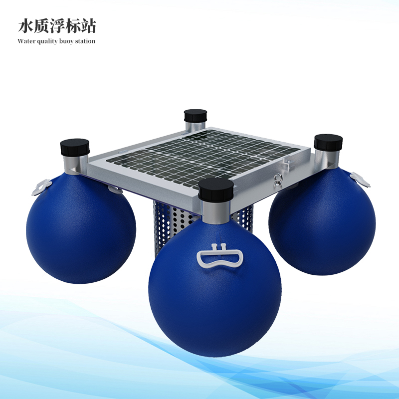  浮標水質在線監測站