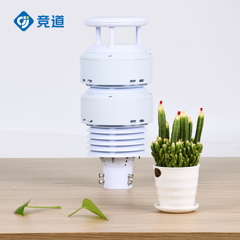 一體化負氧離子傳感器監(jiān)測多種參數(shù)