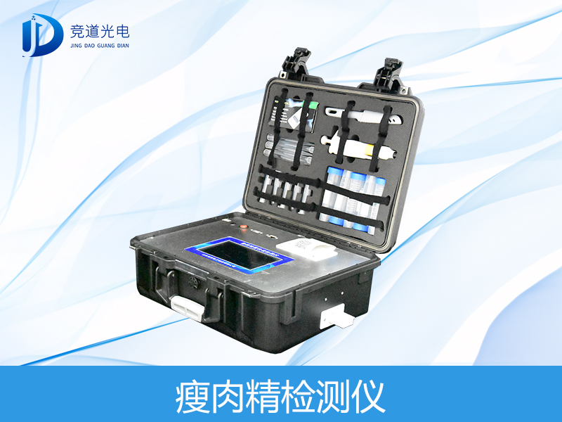 瘦肉精喂出來的“健美豬”危害大，要注意了！