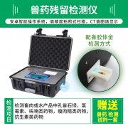 【轉載】北京疾控提醒：選購蔬果肉類等生鮮食品時，戴一次性手套