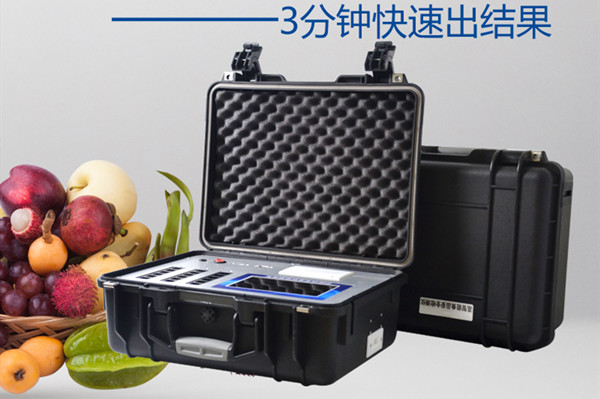 食品安全檢驗檢測設備 食品安全檢驗檢測設備