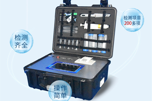 水產品藥物殘留檢測儀 水產品藥物殘留檢測儀