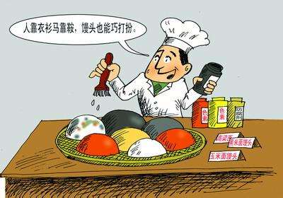 食品安全檢驗(yàn)檢測(cè)設(shè)備檢測(cè)添加劑是否超標(biāo) 食品安全檢驗(yàn)檢測(cè)設(shè)備檢測(cè)添加劑是否超標(biāo)