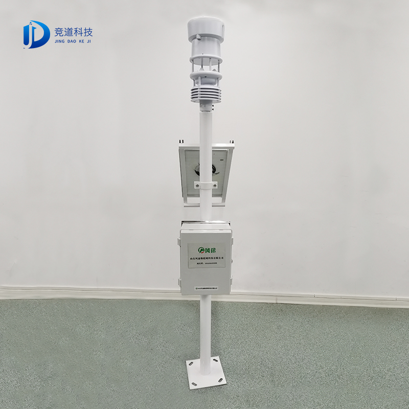 氣象環(huán)境監(jiān)測(cè)系統(tǒng) 氣象環(huán)境監(jiān)測(cè)系統(tǒng)