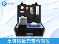 土壤微量元素有什么作用？