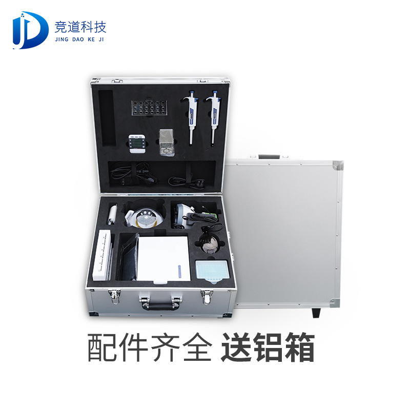 大米重金屬檢測(cè)儀,便攜、操作簡(jiǎn)單 大米重金屬檢測(cè)儀,便攜、操作簡(jiǎn)單