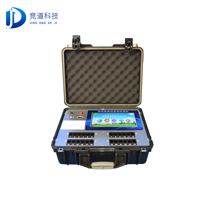 水產組胺快檢寫入國標，高智能食品安全快檢儀能檢驗嗎？