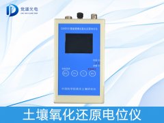  曬田對土壤有什么好處？