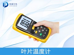 為什么要測量葉片溫度？